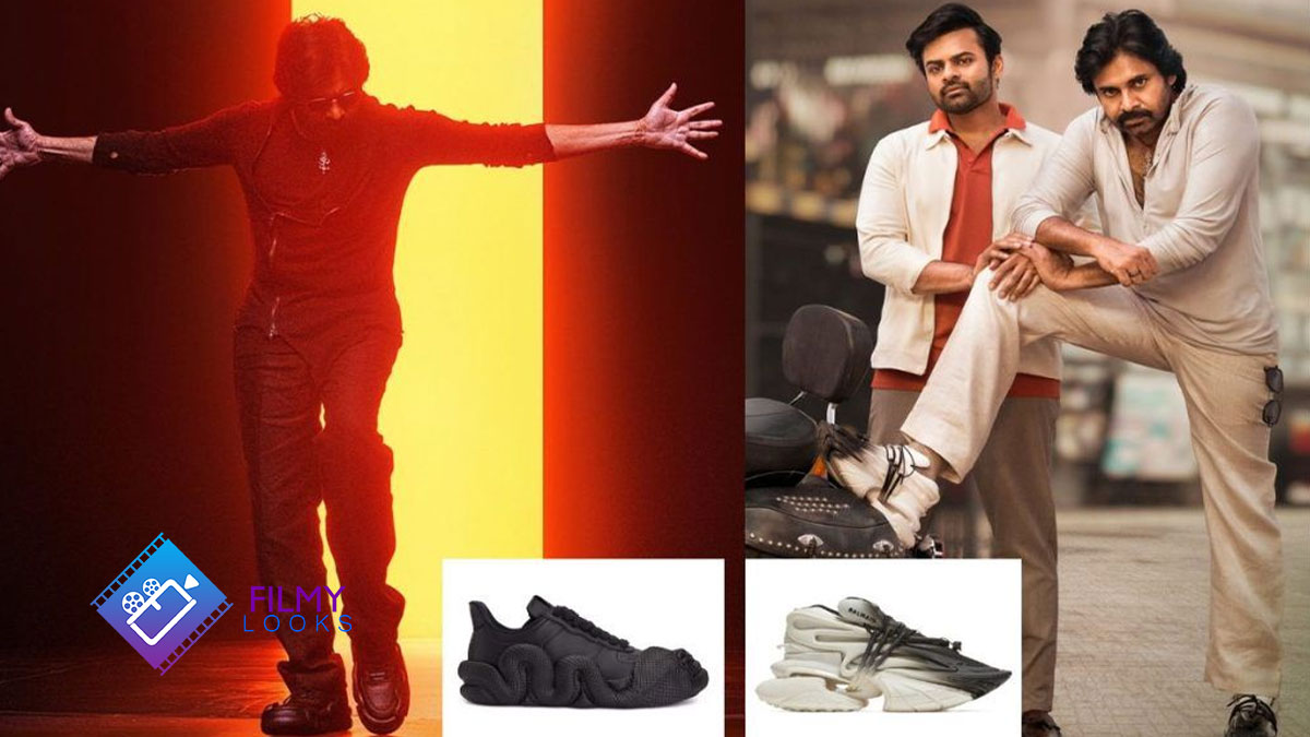 All The Shoes Worn By Pawan Kalyan For The Movie Bro Cost Thousands Of