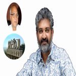 Rajamouli have a problem with RFC