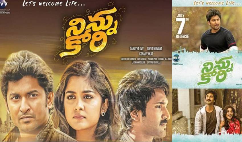 Ninnu Kori 5 Years